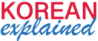 cropped korean explained.png